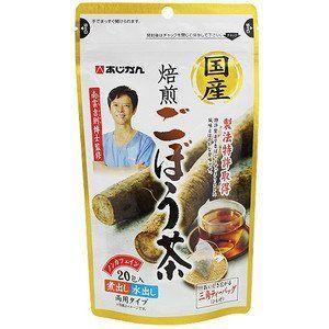 代引き手数料無料 ごぼう茶の提唱者 南雲吉則博士が推奨するあじかんのごぼう茶 美味しさと高い抗酸化活性 国産焙煎 ごぼう茶２０包入りｘ12袋 人気が高い Www Simon Page Com