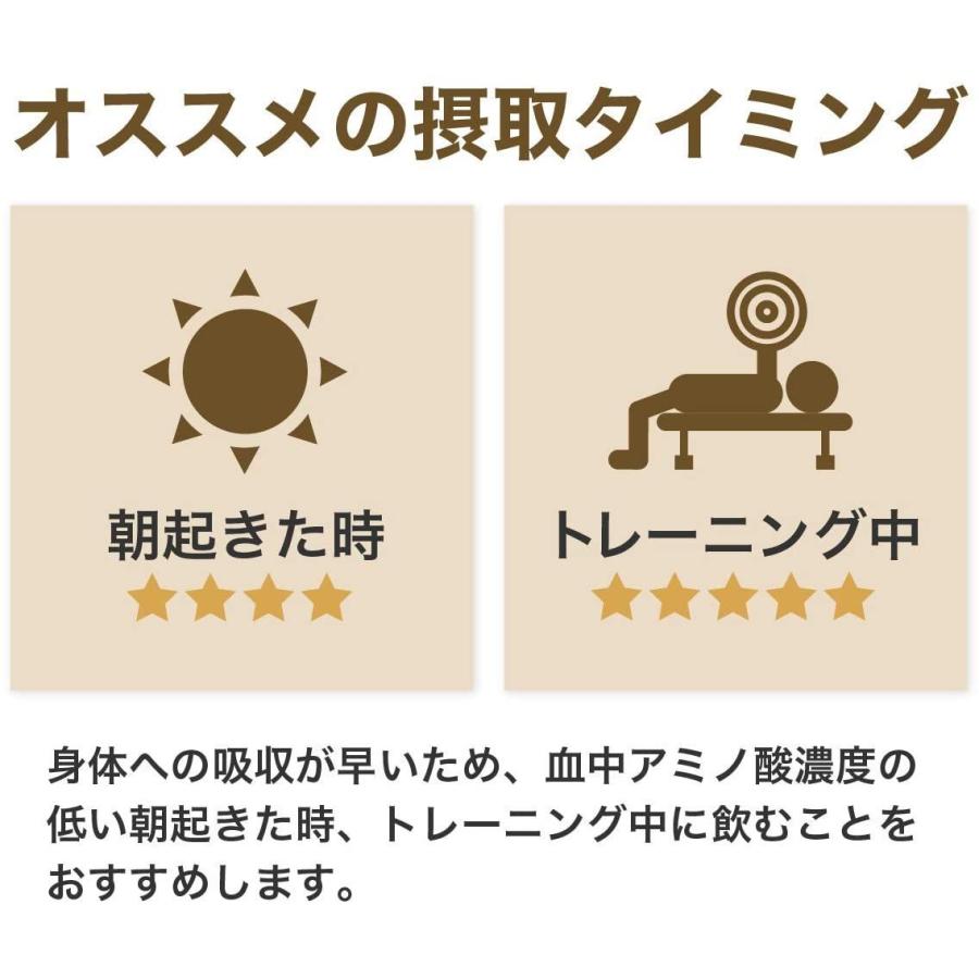 第1位獲得 Valx バルクス Eaa9 Produced By 山本義徳 750g シトラス風味 必須アミノ酸 代引き手数料無料 Www Simon Page Com