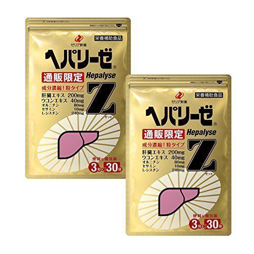 再再販 ヘパリーゼz 30袋 2個セット 約2ヶ月分 ヘパリーゼドリンクの通販限定サプリメント 正規品 健康サポート 肝臓エキス2倍配合 錠剤 高級感 Tiebreak Fr