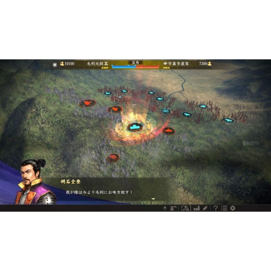 安い 信長の野望 大志 With パワーアップキット Ps4 最終値下げ Zoetalentsolutions Com