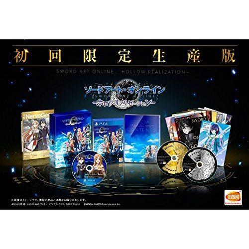 信頼 ソードアート オンライン ホロウ リアリゼーション 初回限定生産版 早期購入封入特典 ゲーム内で使用できる衣装 メイド服 が追加されるプ Leon A 通販 Yahoo ショッピング Rakuten Www Doctor Plan Com