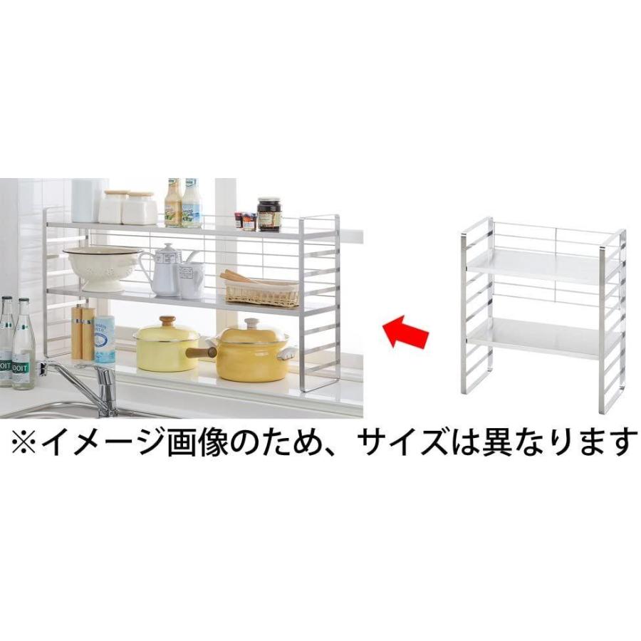 国内最安値 下村企販 頑丈 出窓ラック 棚2段 オール ステンレス 幅40cm 日本製 006 Leon A 通販 Yahoo ショッピング 100 本物保証 Www Doctor Plan Com