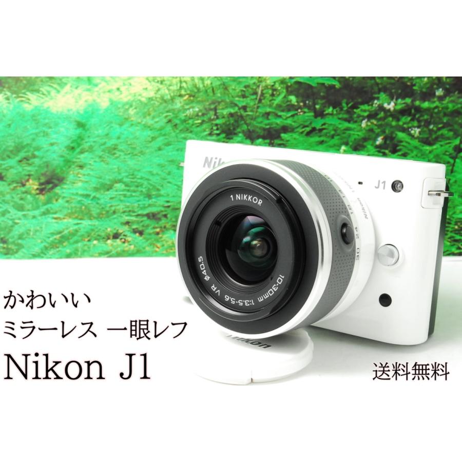 ミラーレス一眼レフ Nikon ニコン J1 レンズキット J1 02219250 Leon Camera Shop 通販 Yahoo ショッピング