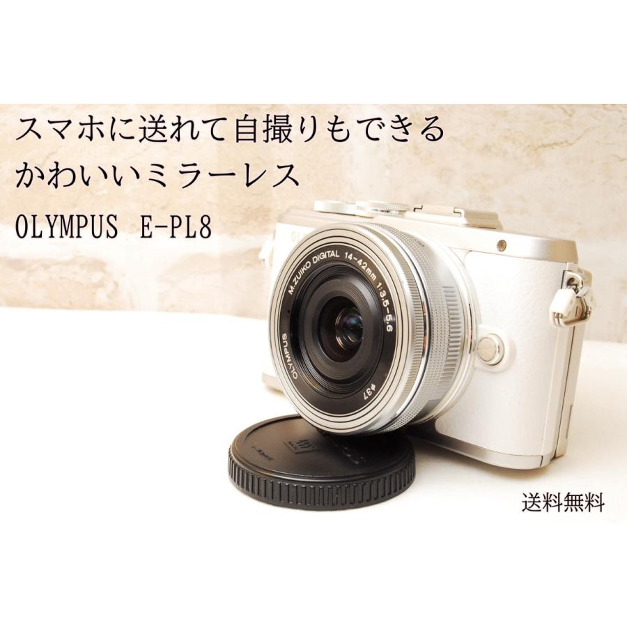 ミラーレス一眼 Olympus オリンパス Pen E Pl8 レンズキット Pl8 Leon Camera Shop 通販 Yahoo ショッピング