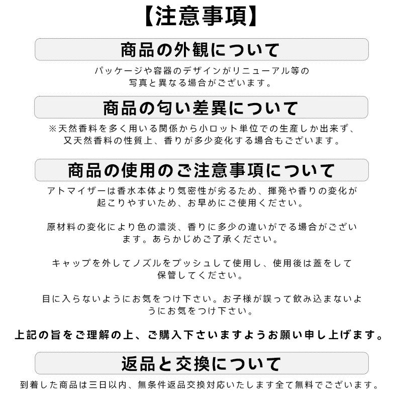 ジョーマローン 香水 サクラチェリーブロッサム コロン 100ml JOMALONE  