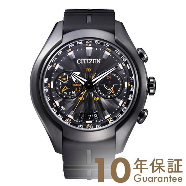 シチズン プロマスター Promaster ソーラー電波 時計 Cc1075 05e メンズ 腕時計 激安格安割引情報満載