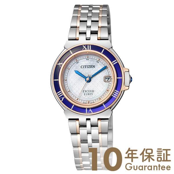 Es1035 52a シチズン レオーネ Exceed ソーラー電波 レディース エクシード エクシード 時計 腕時計 ソーラー電波 ウォッチストア レディース