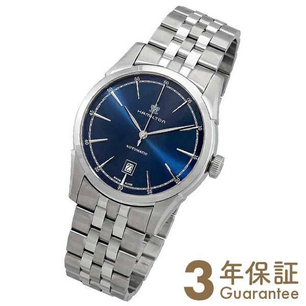 ハミルトン アメリカンクラシック Hamilton H ならショッピング ランキングや口コミも豊富なネット通販 更にお得なpaypay残高も スマホアプリも充実で毎日どこからでも気になる商品をその場でお求めいただけます ファッション スピリット オブ リバティ