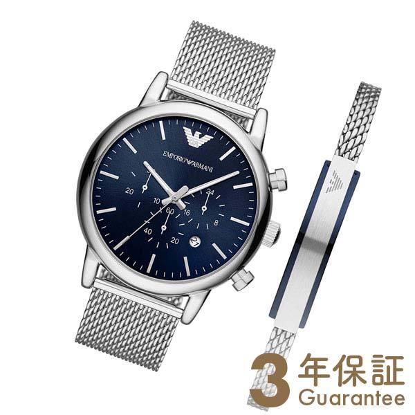上質で快適 Emporioarmani エンポリオアルマーニ ブレスレット メンズ Ar ギフトセット 腕時計 Www Gatorheatandair Com