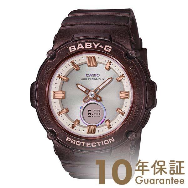 残りわずか 在庫限り超価格 Baby G 電波 ソーラー レディース アナログ ベビーｇ ベビージー 腕時計 時計 カシオ スターダスト ベゼル 新作 21 Stardust Bga 2700sd 5ajf ワールドタイム レオーネ ウォッチストア 通販 Yahoo ショッピング ぽっきり