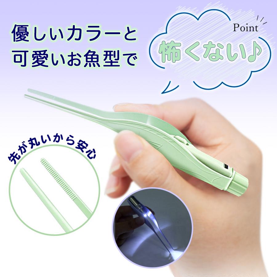 耳かき ライト ピンセット LED USB 充電 子供用 光る耳かき お年寄り :mimi-set:LOS LEONES Yahoo!店 - 通販 -  Yahoo!ショッピング