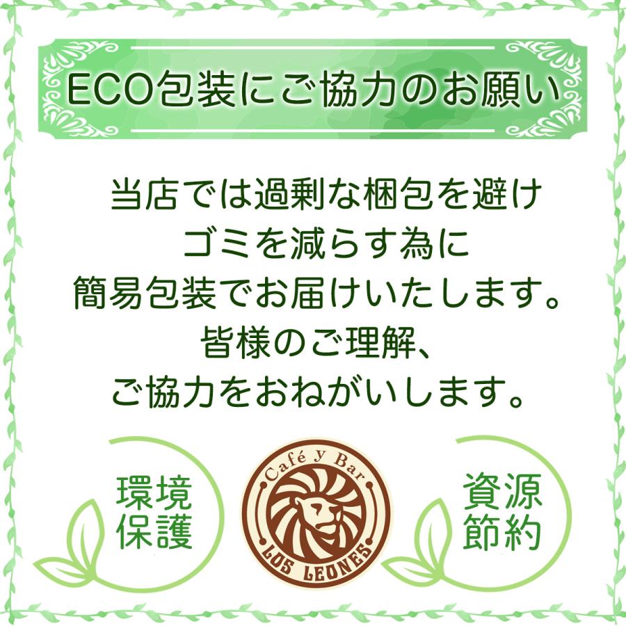 ノーズワーク 犬 知育玩具 おもちゃ 猫 脳トレ 早食い防止 ストレス おやつ 分離不安 　 |  | 20