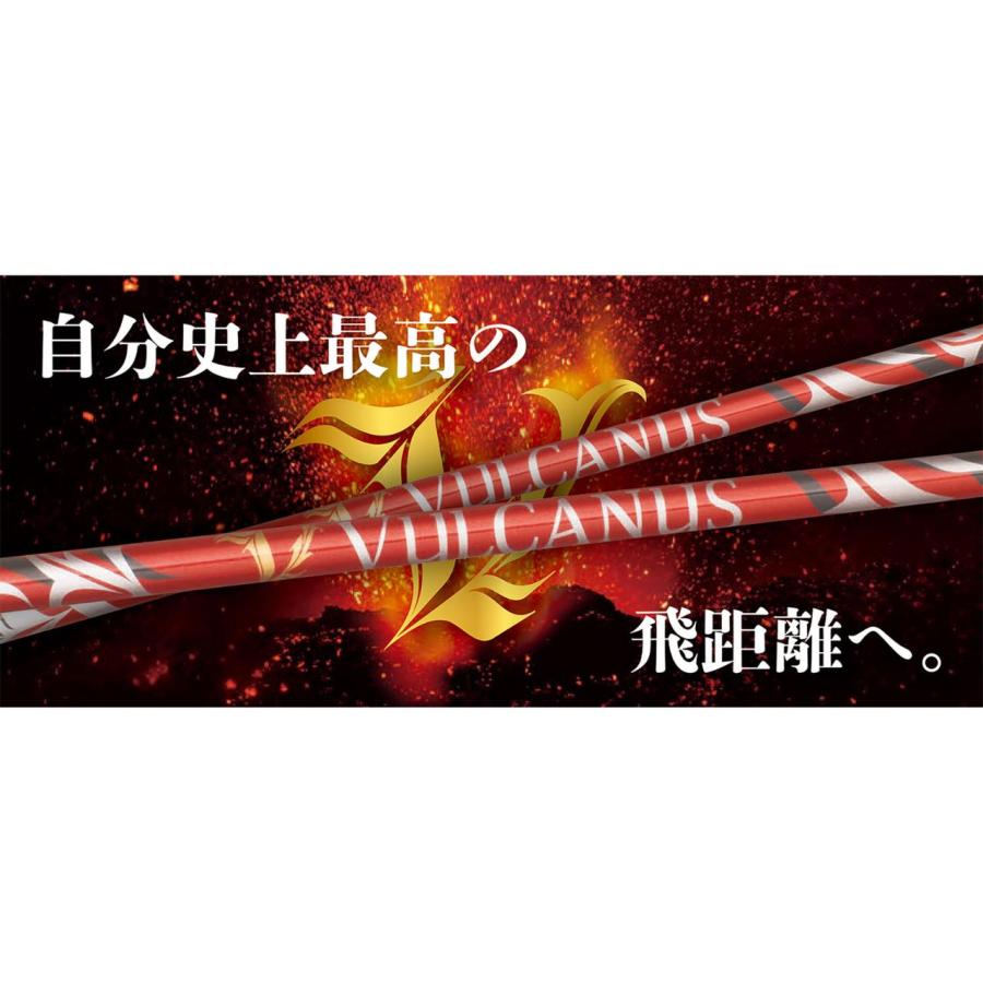 テーラーメイド【純正】各種スリーブ付き VULCANUS バルカヌス 日本シャフト |  | 01