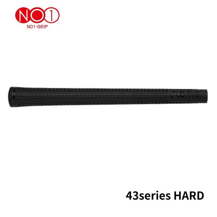 ナウオン No1グリップ 43シリーズ ハード 43SERIES HARD NOW ON ナウオン | 