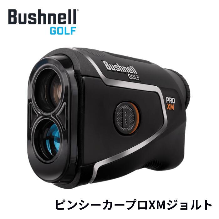 ブッシュネルゴルフ ピンシーカープロHMジョルト 距離計 | 