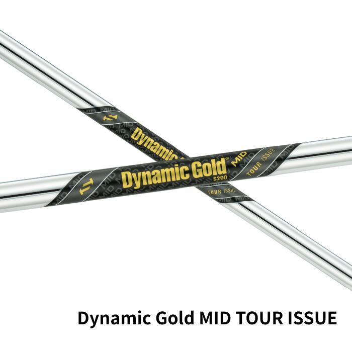 トゥルーテンパー ダイナミックゴールド MID TOUR ISSUE （TRUE TEMPER Dynamic Gold MID TOUR ISSUE | 