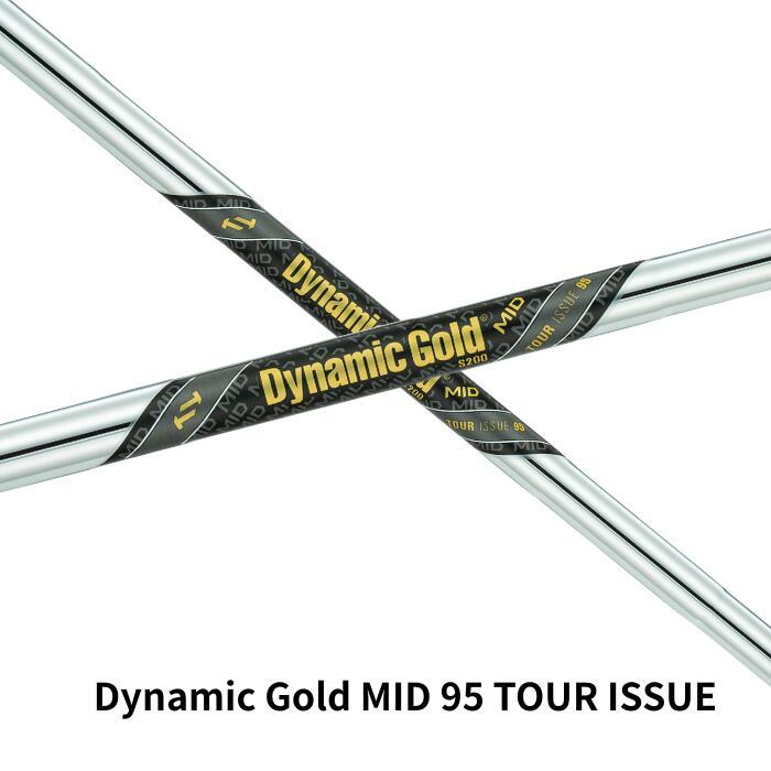 トゥルーテンパー ダイナミックゴールド MID 95 TOUR ISSUETRUE TEMPER Dynamic Gold MID TOUR ISSU | 