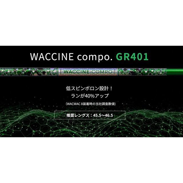 WACCINE COMPO GR401ドライバー ピン(非純正)付き ワクチンコンポ GRAVITY GOLF |  | 01