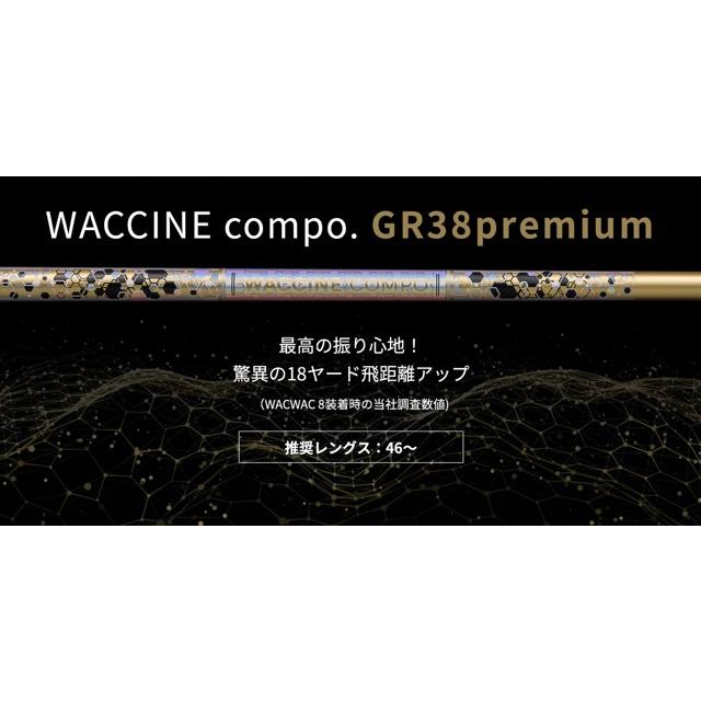 WACCINE COMPO GR38premium ドライバー スリクソン・ゼクシオスリーブ(非純正)付き ワクチンコンポ GRAVITY GOLF |  | 01