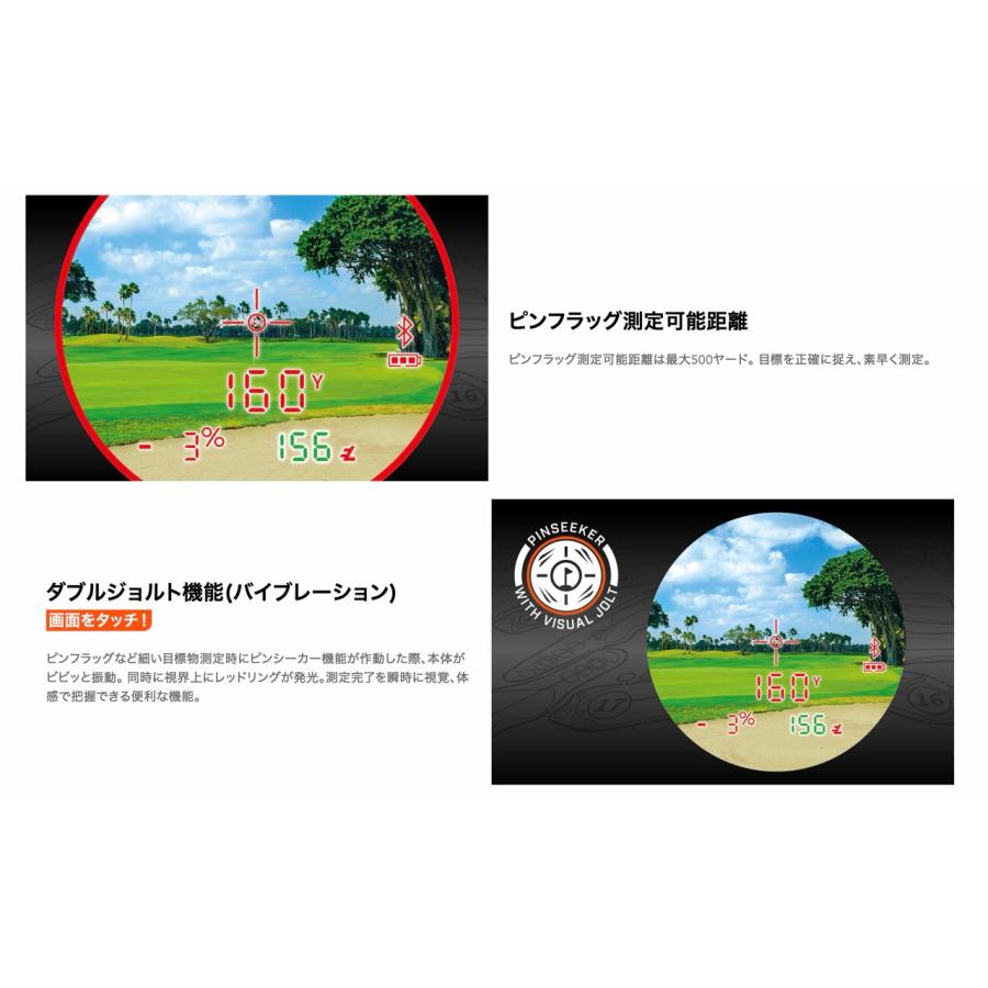 【ブリヂストンTOUR B X レオンゴルフオウンネームボール1ダースプレゼント】PINSEEKER PRO XM JOLT ブッシュネル ゴルフ B |  | 04