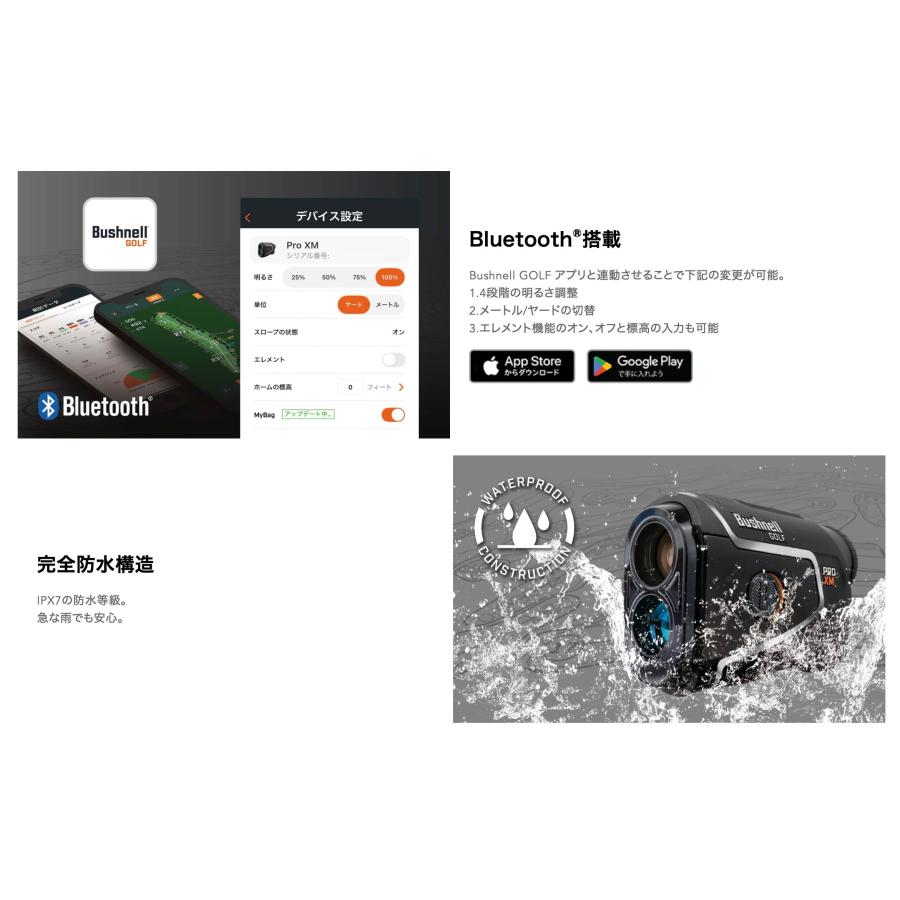 【ブリヂストンTOUR B X レオンゴルフオウンネームボール1ダースプレゼント】PINSEEKER PRO XM JOLT ブッシュネル ゴルフ B |  | 07