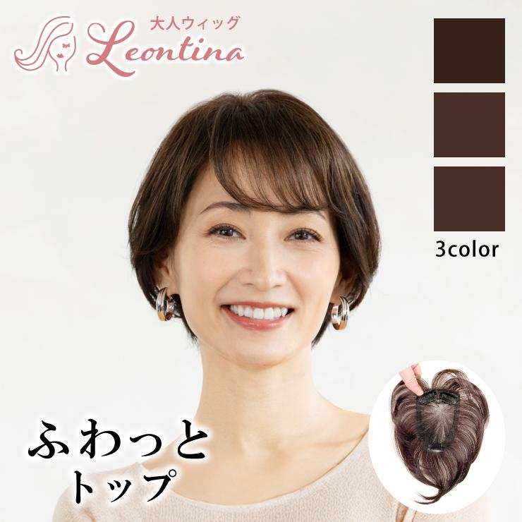 売れ筋 ln-115 型番:ln-115