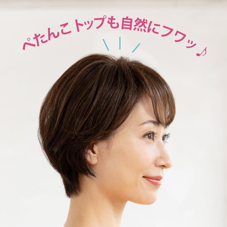LEONTINA（レオンティーナ） 返品・色交換OK ふわっとトップ Web限定