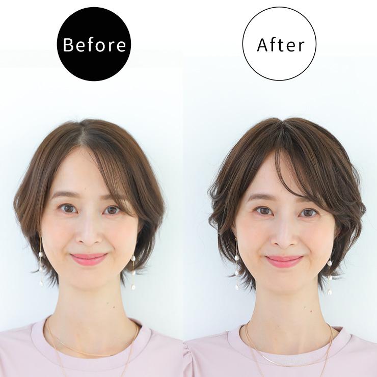 返品・色交換OK】ショート Sサイズ Web限定商品 ボリューム少しだけ