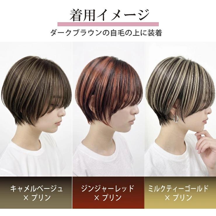 LEONTINA（レオンティーナ） 返品・色交換OK SSサイズ ボリュームが