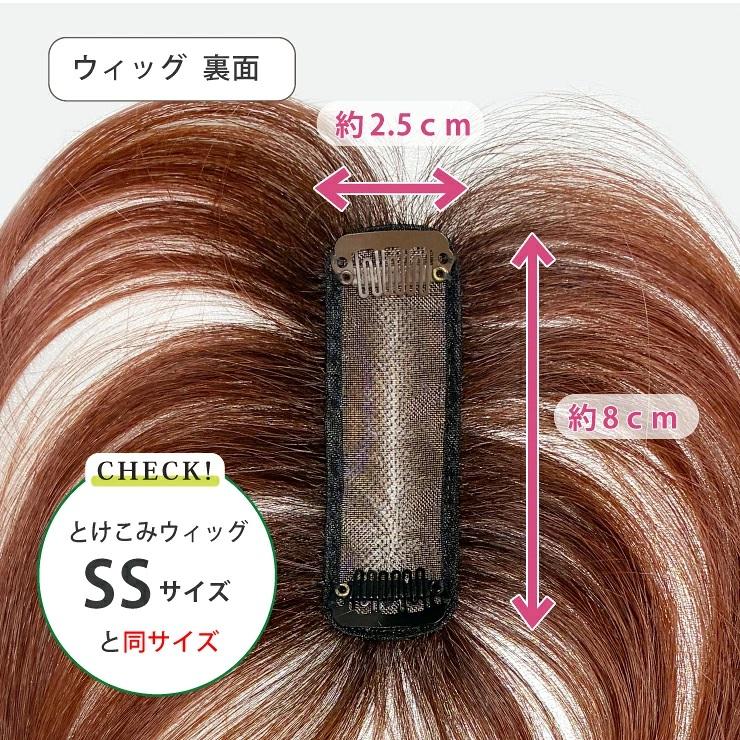 LEONTINA（レオンティーナ） 返品・色交換OK SSサイズ ボリュームが