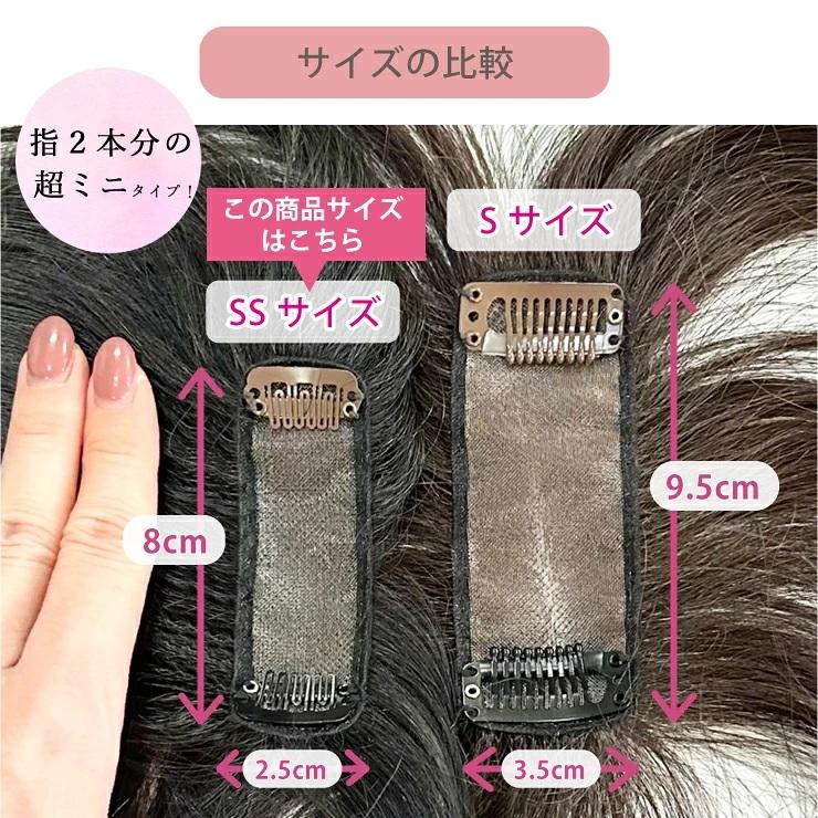LEONTINA（レオンティーナ） 返品・色交換OK SSサイズ ボリュームが