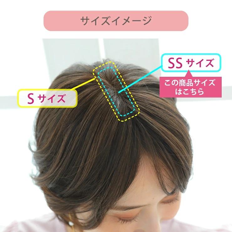 LEONTINA（レオンティーナ） 返品・色交換OK SSサイズ ボリュームが