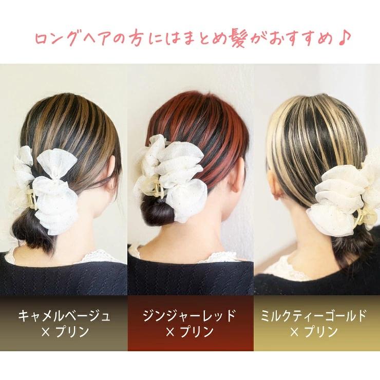 LEONTINA（レオンティーナ） 返品・色交換OK SSサイズ ボリュームが