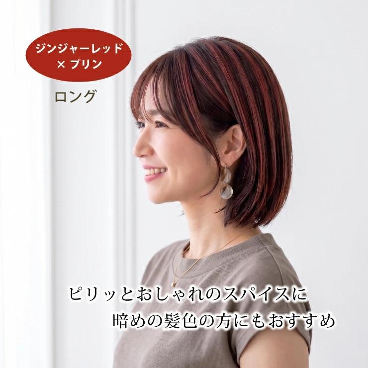 LEONTINA（レオンティーナ） 返品・色交換OK SSサイズ ボリュームが