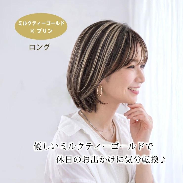 LEONTINA（レオンティーナ） 返品・色交換OK SSサイズ ボリュームが