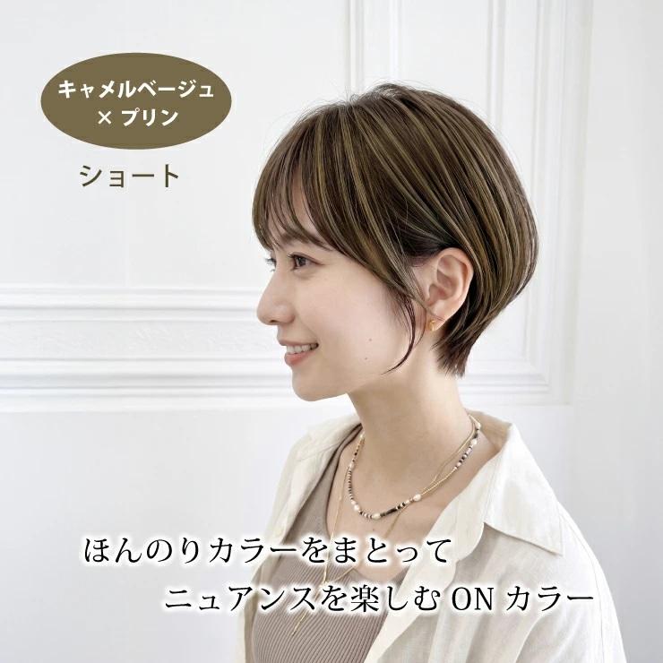 LEONTINA（レオンティーナ） 返品・色交換OK SSサイズ ボリュームが