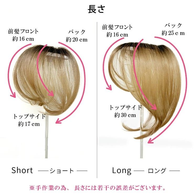 LEONTINA（レオンティーナ） 返品・色交換OK SSサイズ ボリュームが