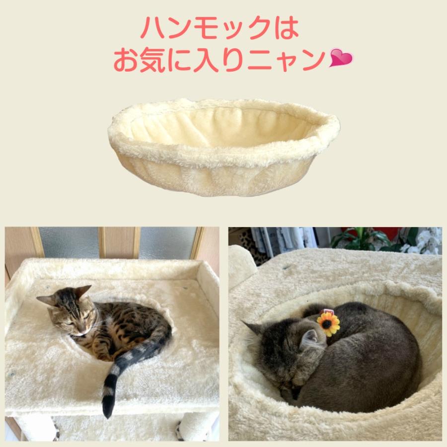 キャットタワー 据え置き シンプルなスリムデザインで 大型猫ちゃん多頭飼いに対応 161cm JAGUAR CTJ-1 【ねこのきもち掲載商品】 レオパルドハウス :ctj-1:Leopard house Yahoo!店 - 通販 - Yahoo!ショッピング キャットタワー 据え置き シンプルなスリムデザインで 大型猫ちゃん多頭飼いに対応 161cm JAGUAR CTJ-1 【ねこのきもち掲載商品】 レオパルドハウス :ctj-1:Leopard house Yahoo!店 - 通販 - Yahoo!ショッピング