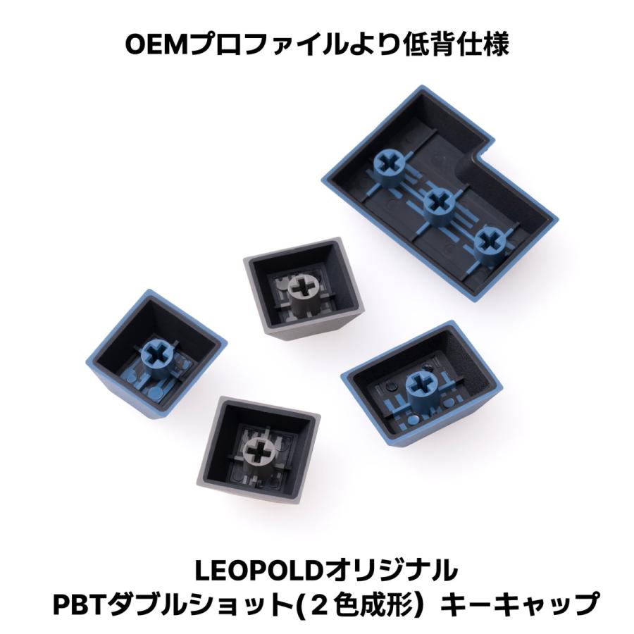 Leopold FC900RBT かな印字あり 日本語配列 赤軸 FC900RBT GRAYBLUE 日本JIS配列 （かなあり） - LEOPOLD株式会社