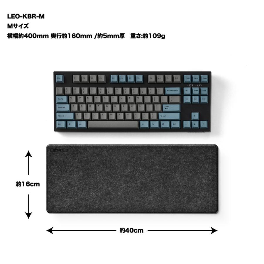 LEOPOLD（レオポルド） LEOPOLD KEYBOARD RUG Mサイズ（レオポルド