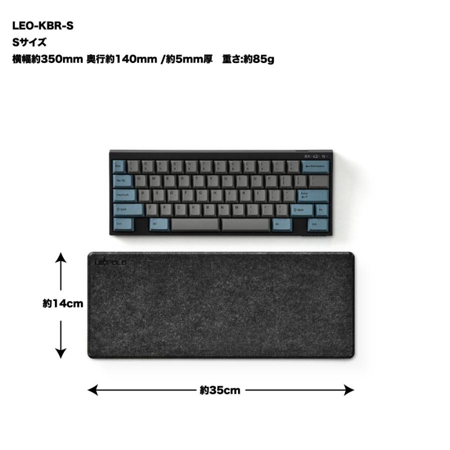 LEOPOLD（レオポルド） LEOPOLD KEYBOARD RUG Sサイズ (レオポルド