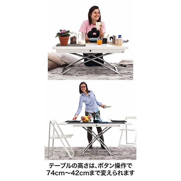 calligaris カリガリス マジックジェイ Magic-J 伸張式 昇降式 calligaris カリガリス マジックジェイ Magic-J 伸張式 昇降式