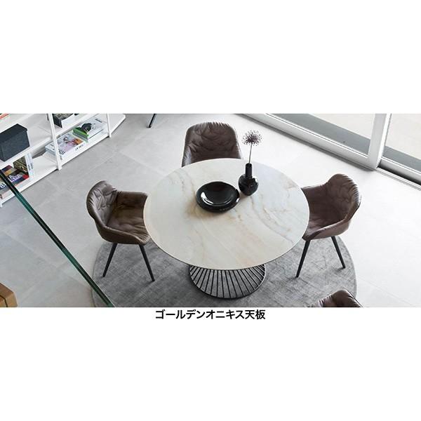 calligaris（カリガリス） ヴォルテックス VORTEX テーブル 140×140cm