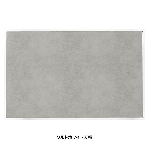 calligaris（カリガリス） デュカ DUCA 伸張式ダイニングテーブル