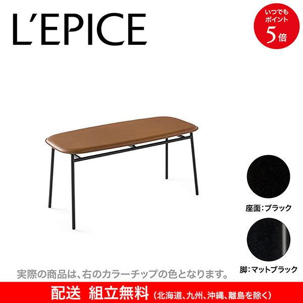 カリガリス　ベンチ　フィフティーズ　FIFTIES ブラック座面×マットブラック脚　ポイント５倍