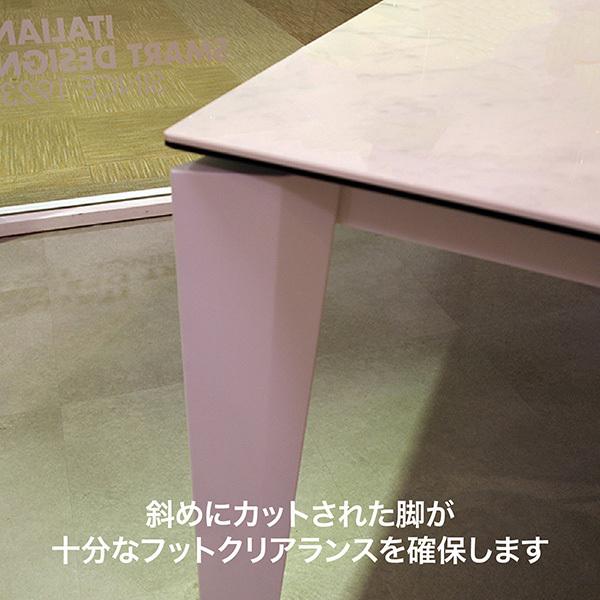 calligaris（カリガリス） デルタ DELTA 伸長式 ダイニングテーブル