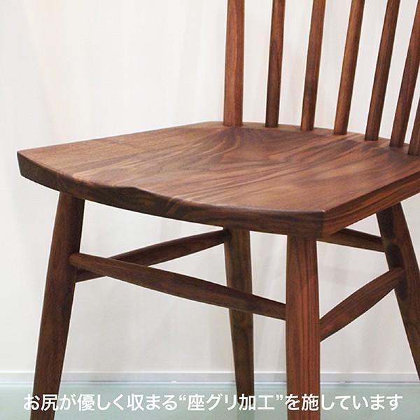 国産 edwardチェア 板座 ファンバックスタイル ウォルナット無垢材