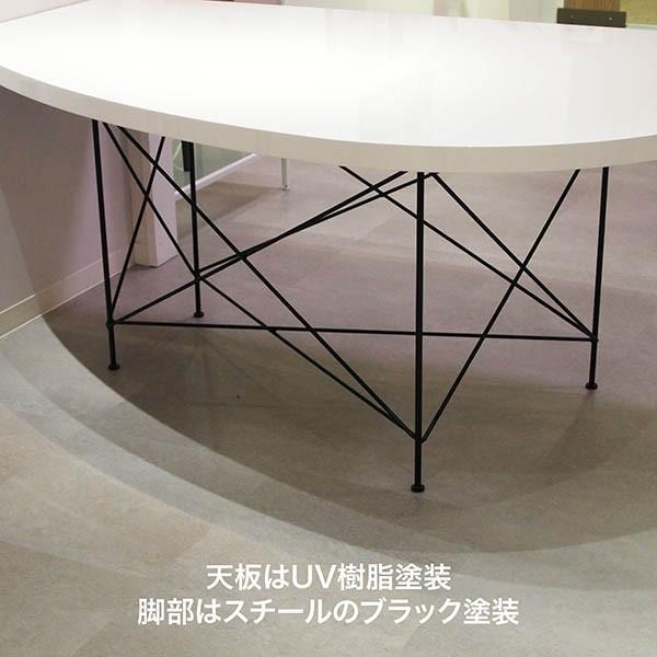 変形 ダイニングテーブル LOOP ループ W170 UV塗装 ホワイト ブラック