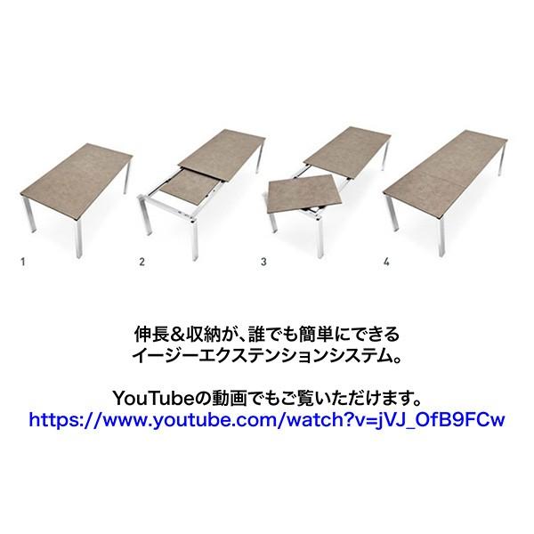 calligaris（カリガリス） オムニア ダイニングテーブル 伸張式 160