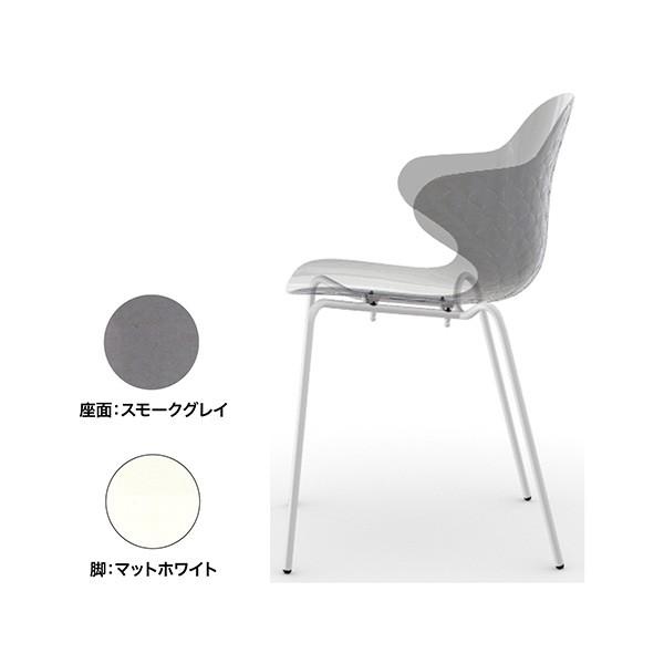 calligaris（カリガリス） ダイニングチェア サントロペ Saint Tropez